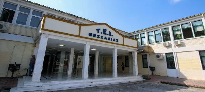 Συναγερμός στο ΤΕΙ Θεσσαλίας από ύποπτο φάκελο